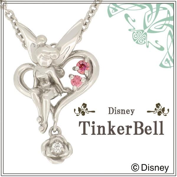 Disney ディズニー ピーターパン オープンハート ティンカーベルシルバーネックレス ティンカー...