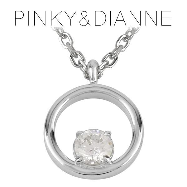 Pinky&amp;Dianne ピンキー&amp;ダイアン ネックレス レディース 一粒 サークル ジルコニア シ...
