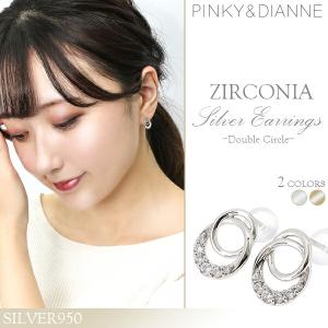 TIFFANY&Co.（ティファニー） ピアス レディース ナローフープ 正規品