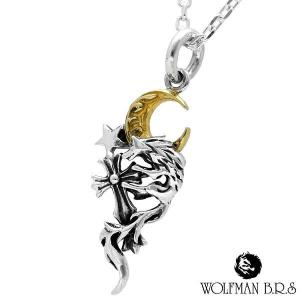 BVLGARI（ブルガリ） キーリング ネックレス チョーカー シルバー925