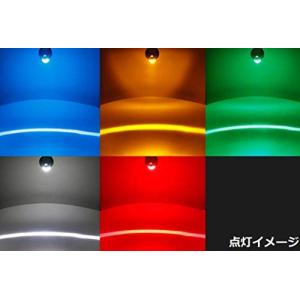 ジェット イノウエ (JET INOUE) LEDレーザーダウンライト ブルー 534661の商品画像