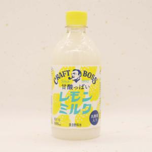 サントリー クラフトボス レモンミルク 500ml×24本｜alkaliion