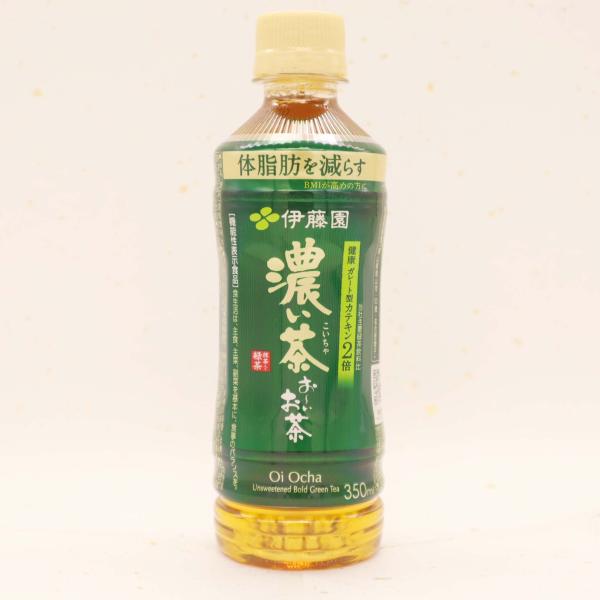 伊藤園 おーいお茶 濃い茶 (小竹ボトル) 350ml×24本  機能性表示食品