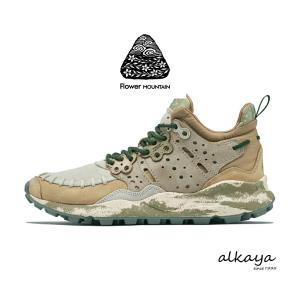 靴 PUMA PUNKU Navy/Grape FM97019 FlowerMOUNTAIN（フラワーマウンテン） フラワー マウンテン PUMA
