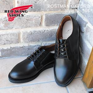 【未使用品】レッドウィング 101 ポストマン オックスフォードシューズ 黒 RED WING SHOES レッドウィング 101 POSTMAN OXFORD ポストマン