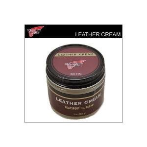 レッドウィング ケア用品 REDWING 97095 LEATHER CREAM レザークリーム