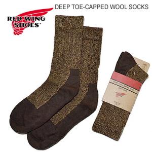 RED WING レッドウィング DEEP TOE-CAPPED WOOL SOCKS ディープ トゥキャップド ウール ソックス BROWN ブラウン ブーツ用  靴下｜alkayaworks