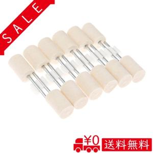 12本セット 羊毛フェルトバフ 研磨ヘッド 鏡面研磨 金属磨き 円筒形 研磨工具 2.35x12mm