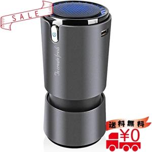 車 空気清浄機のランキングtop100 人気売れ筋ランキング Yahoo ショッピング