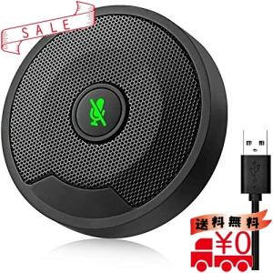 [令和最新版] マイク USB PCマイク ONLT 卓上マイク 無指向マイク 【3M集音】 ミュート機能 高音質 コンデンサーマ