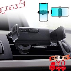 N Box 携帯 スマホホルダー の商品一覧 インテリア 車内用品 内装用品 自動車 車 バイク 自転車 通販 Yahoo ショッピング