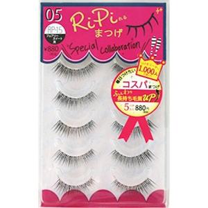RiPiれるまつげSP フェアリースイート/ブラック/フルタイプ