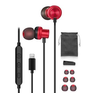 PALOVUE iPhone イヤホン Lightning端子 アイフォンイヤフォン MFi-認証製品 マグネット式 iPhone 13/mini/P