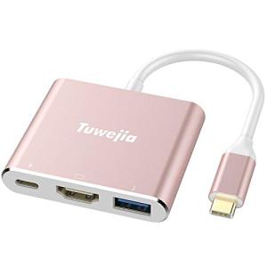 USB Type c HDMI アダプタ Tuwejia usb タイプc 4K 解像度 hdmiポート+USB 3.0ポート+USBタイプC急速PD
