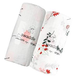 おくるみ ガーゼ ベビーバスタオル 新生児 ベビーブランケット 授乳ケープ 赤ちゃん スワドル 出産祝い 2枚セット 120*120cm 綿100％(ピ