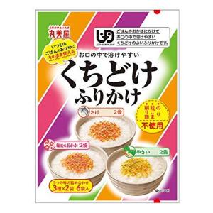丸美屋食品工業 くちどけふりかけ アソート 12g ×10袋