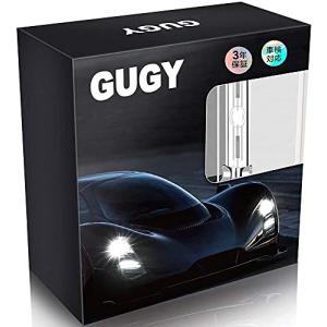 GUGY D1S HID バルブ 6000K 3800lm 12V 35W 3年保証  爆光 明るい 車用 ヘッド