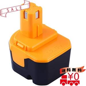 Baster 互換 リョービ Ryobi B-1203M B-1203F2 B-1203T b-1203m1 電池パック 互換バッテリー 12V B-1203C B-1203M1 B-1203F3 BPL-1220 B-1220