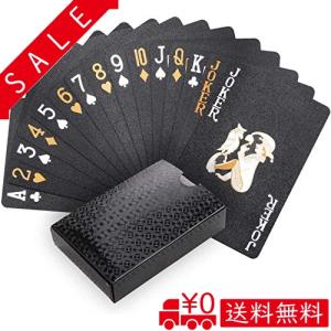 かっこいいトランプマジック トランプ の商品一覧 カードゲーム ゲーム おもちゃ 通販 Yahoo ショッピング