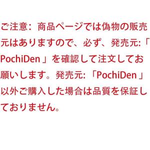 双眼実体顕微鏡 検査・作業用顕微鏡 技工用顕微鏡の詳細画像5