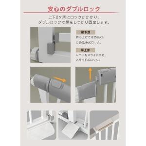 スチールゲート ペットゲート ペット ゲート ...の詳細画像5