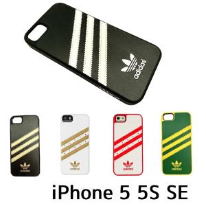 アディダス Adidas iphone 5 5s SE スリーストライプ ハードケース｜all-for-you