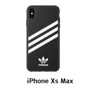 Adidas Iphone用ケースの商品一覧 スマホケース カバー スマホ タブレットアクセサリー 周辺機器 スマホ タブレット パソコン 通販 Yahoo ショッピング