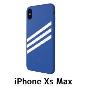アディダス adidas iPhone Xs Max ブルー スリーストライプ ハードケース｜all-for-you