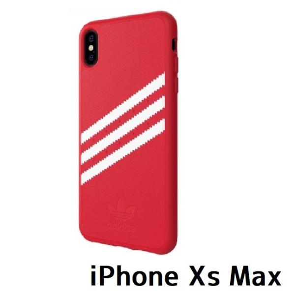 アディダス adidas iPhone Xs Max レッド スリーストライプ ハードケース