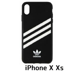 アディダス adidas iPhone X Xs ブラック 3ストライプ ハードケース