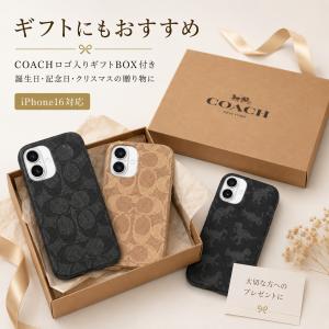 COACH iPhone16 ケース コーチ ...の詳細画像2