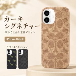 COACH iPhone16 ケース コーチ ...の詳細画像5