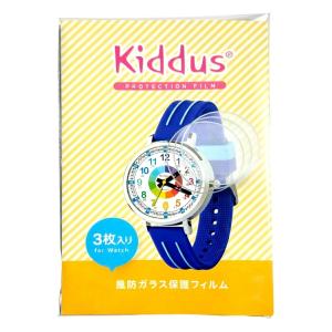 【腕時計本体は別売り】Kiddus キッダス 知...の商品画像