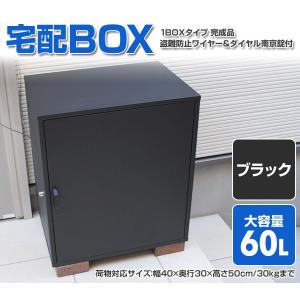 パナソニック EL230491 ハイハイ店番4(熱線式) : パーツワイド - 通販