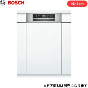 SPI6ZDS006 ボッシュ BOSCH ビルトイン食洗機 ゼオライトシリーズ 幅45cmモデル 8人用 送料無料