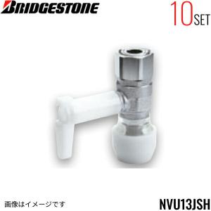 プッシュマスター継手 NCT13Jコネクターチーズ×50個(1ケース) プッシュマスター継手 NCT13Jコネクターチーズ×50個(1ケース)
