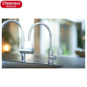 GROHE グローエ水栓　クリンスイビルトイン浄水器 楽天市場】グローエ 浄水器の通販