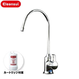 クリンスイ キッチンの商品一覧 住宅設備 Diy 工具 通販 Yahoo ショッピング