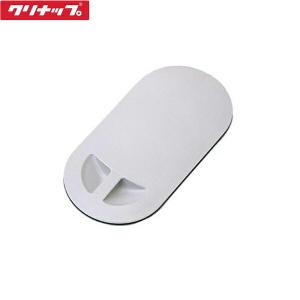 クリナップ 【正規品】ZSRBZ300R14AC CLEANUP ビルトイン浄水器