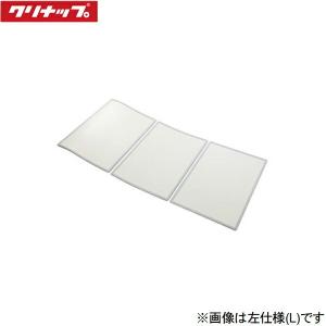 S16-4TKR クリナップ CLEANUP 風呂フタ 組フタ スリースタイル浴槽用