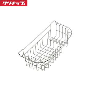 ZKPNNN-K クリナップ CLEANUP 水切りバスケット システムキッチン用