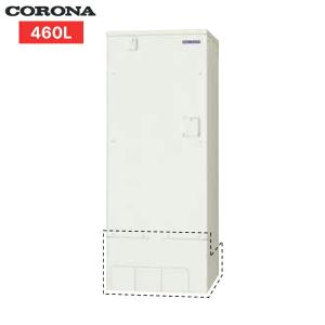 CORONA（コロナ） UWH-37X1SA2U 電気温水器 オート 370L 2〜4人用 追い