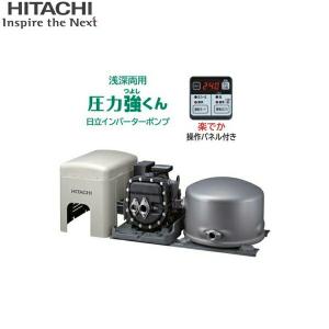 CT-P600Y 日立ポンプ HITACHI インバーター浅深両用自動ポンプ 600W 50Hz/60Hz共用 単相100V 送料無料｜all-kakudai