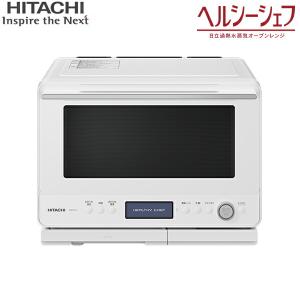 HITACHI MRO-W1A オーブンレンジ（ジャンク品） ジャンク]HITACHI
