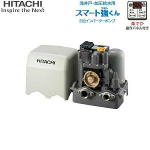 【新品】日立 浅深両用(自動)ポンプ　50/60Hz　単層100V　定格出力150W/CT-P150X 日立（HITACHI） WT-P200Y 浅井戸自動ポンプ （50hz/60hz共用・単相