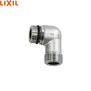 リクシル LIXIL/INAX スイッチシャワ- エルボ　A-10315 LIXIL・INAX シャワーエルボ 浴室部品 [A-10315] - LIXILストア