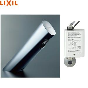 LIXIL（リクシル） AM-300 LIXIL/INAX 洗面器・手洗器用自動水栓