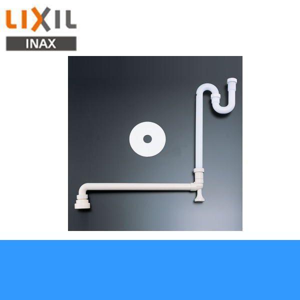 リクシル LIXIL/INAX 洗面化粧台用排水リフォームキットBB-RKH
