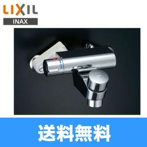 LIXIL（リクシル） [BF-2341T] INAX ヴィラーゴ セルフストップ付バス