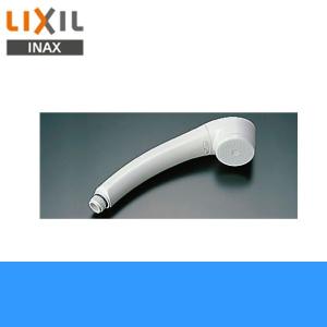 INAX（イナックス） リクシル LIXIL/INAX シャワーヘッド(スプレー)BF